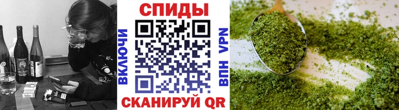 Купить закладки  Гаджиево  Бутират вода 