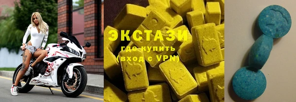 спиды Елизово