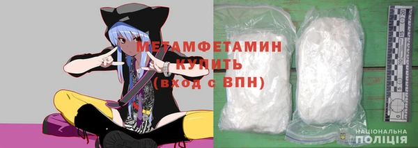 СК Ельня
