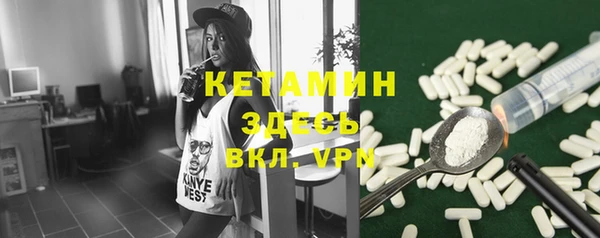 герыч Елабуга
