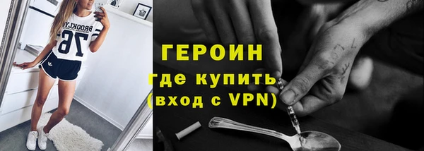 спиды Елизово