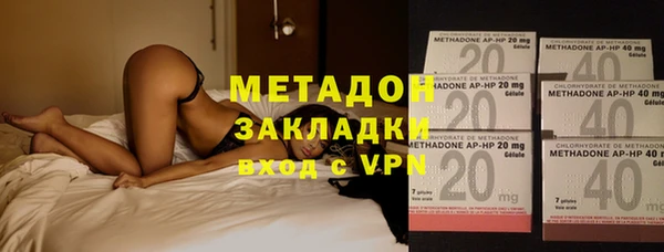 герыч Елабуга