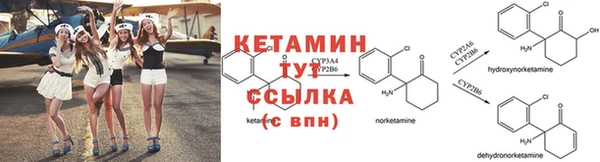 герыч Елабуга