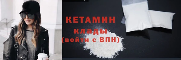 спиды Елизово