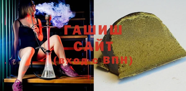 герыч Елабуга