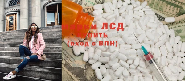 герыч Елабуга